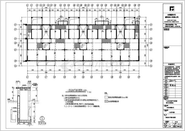 某地11层剪力墙结构住宅全套结构施工图-图一