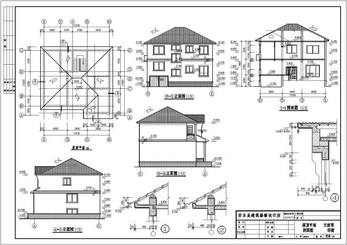 安吉两层框架结构别墅建筑结构施工图_图1