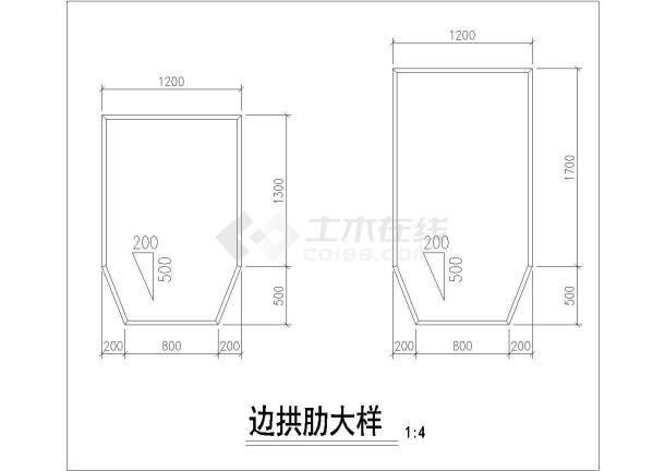 中山大桥主跨160m提篮式拱桥初步设计图-图二