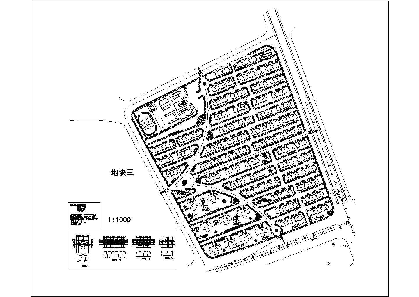 某住宅小区建筑规划设计总平面图方案图纸（3套）