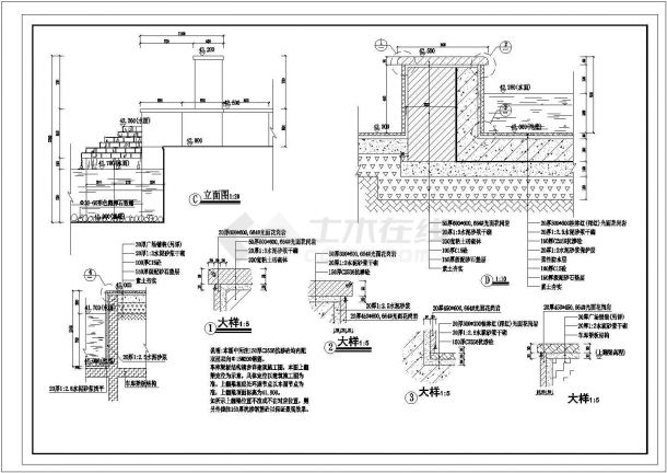 某地中国式凉亭建筑设计施工详图（全套）-图二