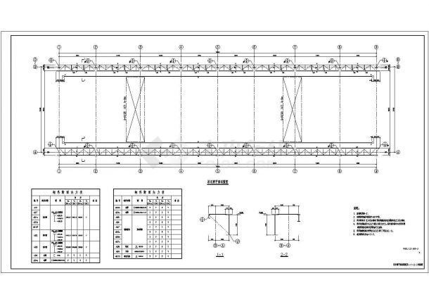 某地63吨吊车梁系统钢结构厂房设计施工图-图二