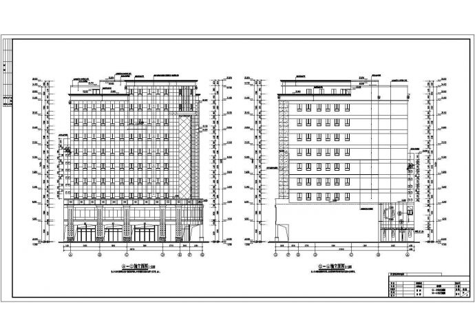 某地区9层框架结构宿舍楼建筑设计施工图_图1