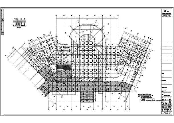 某地区五星级酒店结构设计施工图纸（地下一层和地上一层）-图一