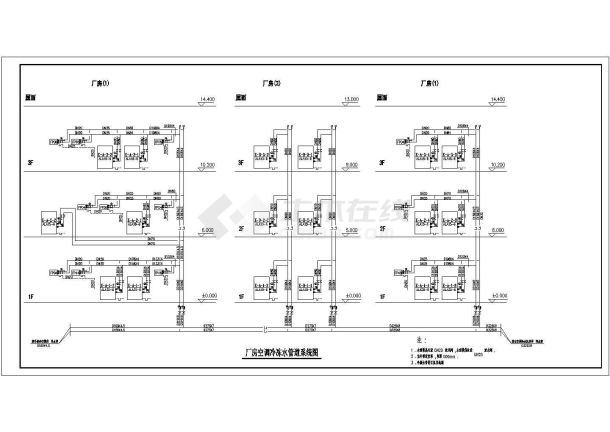 全套印刷厂风机盘管加组空设计施工详图-图一