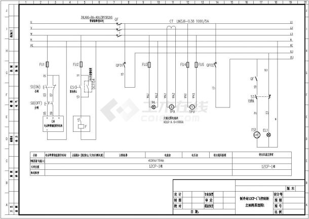 某制冷站PLC控制电气设计全套施工图-图一