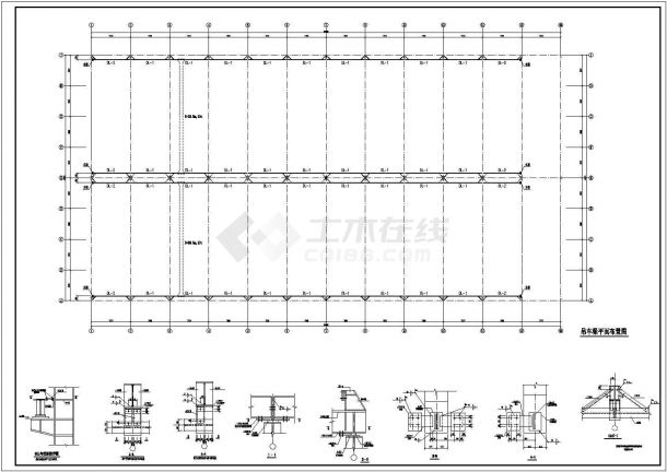 淮南市双坡双跨轻型门式钢架厂房结构方案图（局部夹层）-图二