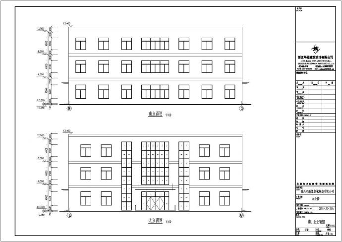 某三层框架结构机械办公楼建筑施工图_图1