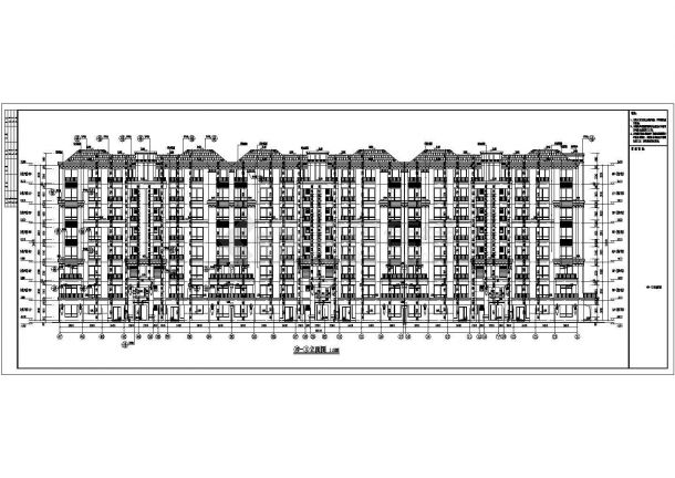北部新区某八层住宅楼建筑设计施工图-图二