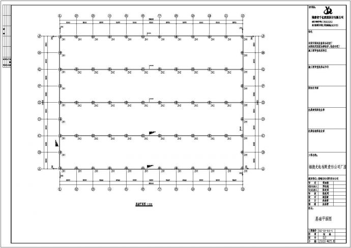 某光电有限责任公司结构设计施工CAD图_图1
