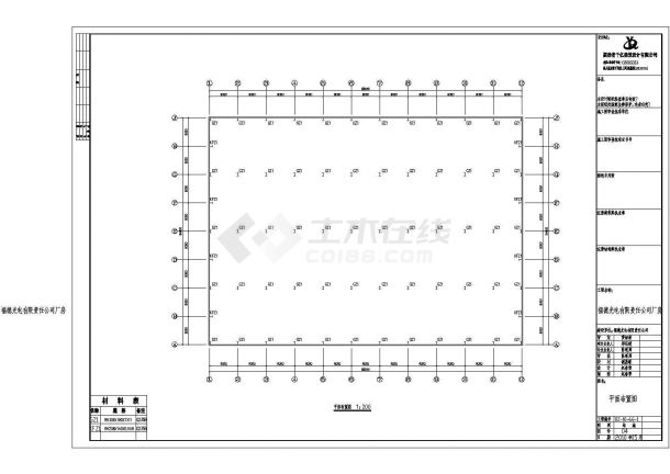 某光电有限责任公司结构设计施工CAD图-图二
