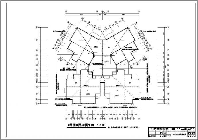 某三十三层一类高层住宅电气设计施工图_图1