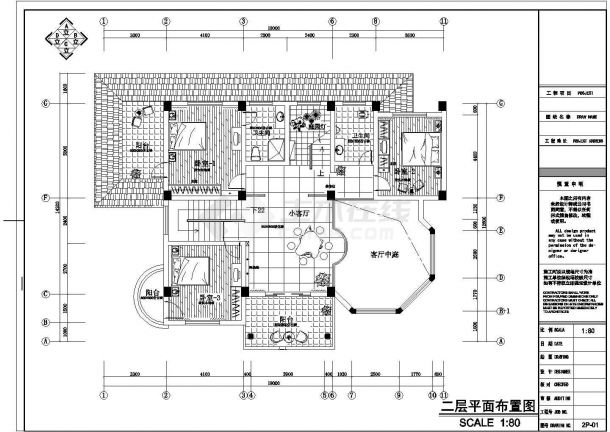 别墅室内施工图的完整CAD施工图纸-图二
