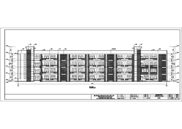【南通】某4层框架小学综合楼建筑设计施工图-图一
