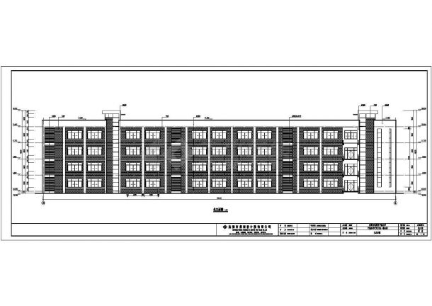 【南通】某4层框架小学综合楼建筑设计施工图-图二