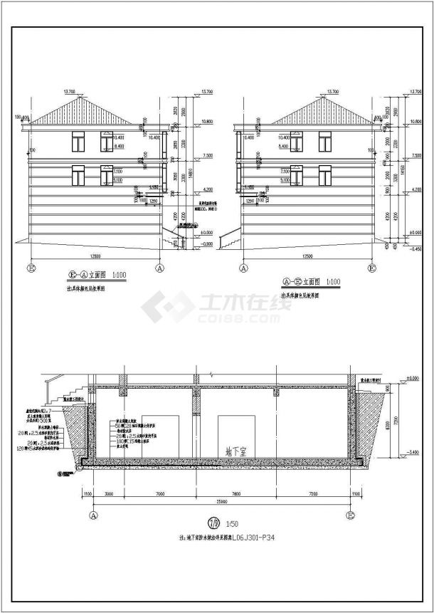 某地三层框架结构别墅建筑设计施工图（含电梯）-图二