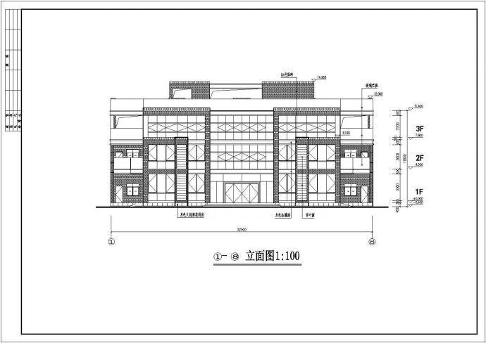 某地3层砖混结构办公楼建筑设计方案图_图1