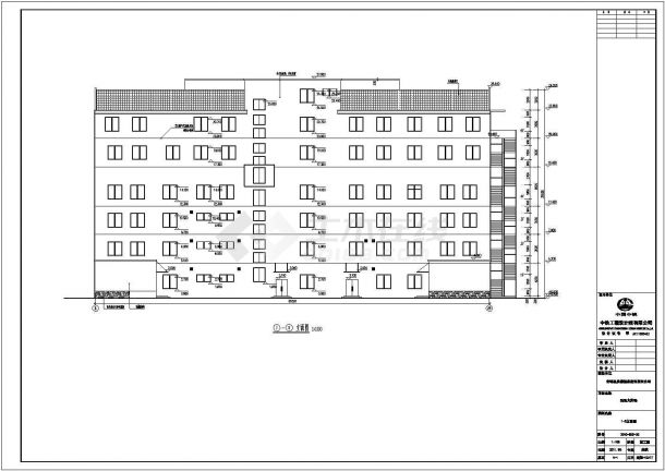某地多层汤池大浴场建筑设计施工图-图二