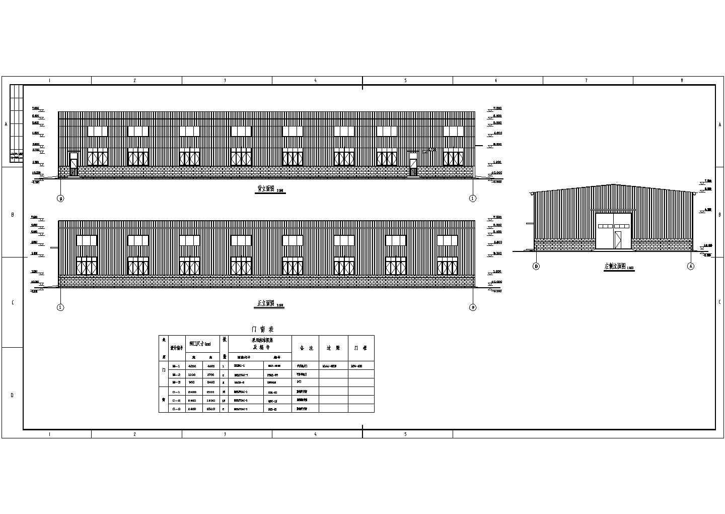 新疆某18米跨门式钢架厂房结构设计图