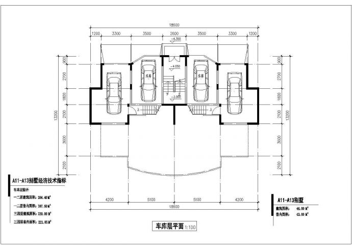 汇景台别墅方案的完整CAD建筑设计图_图1