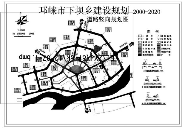 某市下坝乡建设道路规划cad设计图纸-图二