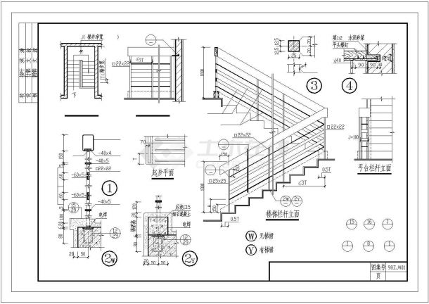 某城市多种楼梯大样CAD施工建筑图-图一