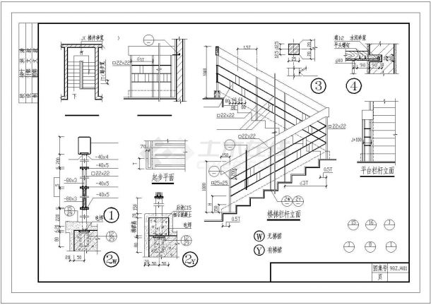 某城市多种楼梯大样CAD施工建筑图-图二