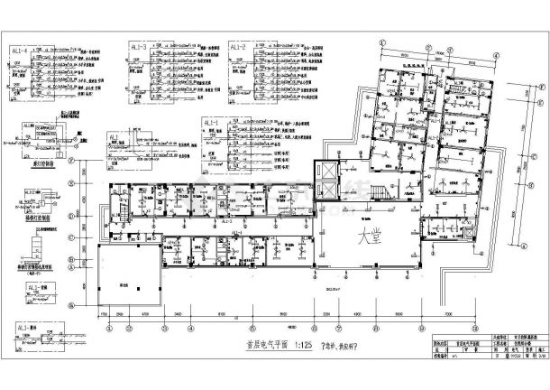 某地区卫生学校附属医院电气平面CAD图-图一