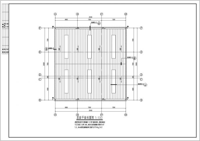 新疆某项目屋顶网架结构全套施工图_图1