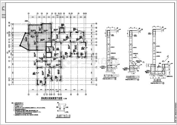 某地28层框架剪力墙结构住宅结构施工图-图二