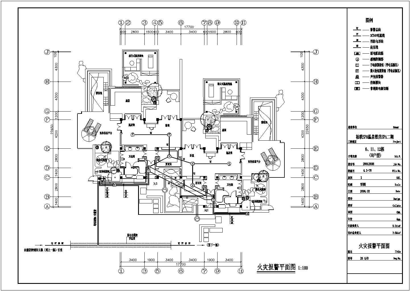 某地区SPA温泉酒店H型设计CAD图