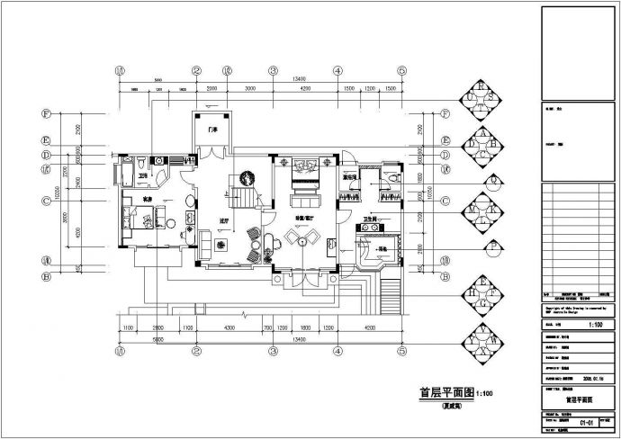 某地区别墅CAD装修设计图（夏威夷)_图1