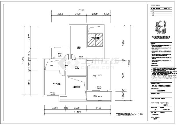 长兴剪力墙住宅（跃层）室内装修设计施工图-图二