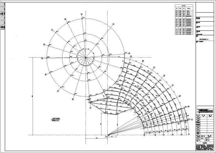 某地2层钢框架结构高尔夫会所结构施工图_图1