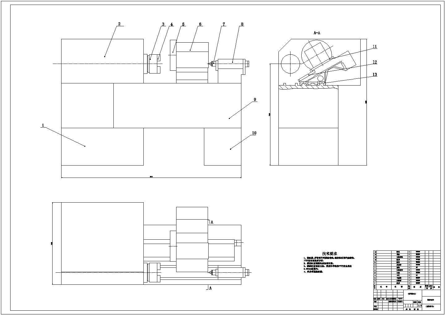某车床数控改造设计CAD施工图