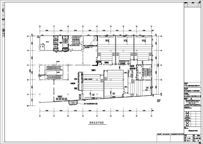 驻马店新都汇大地数字影院结构设计施工图_图1