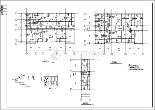 某地三层砖混结构办公楼结构设计施工图-图一