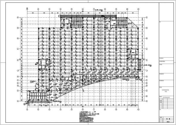 某地5层框架结构厂房全套结构施工图-图二
