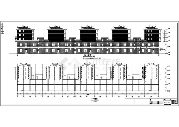 五层框架结构沿街商居楼一梯两户建筑施工图-图一