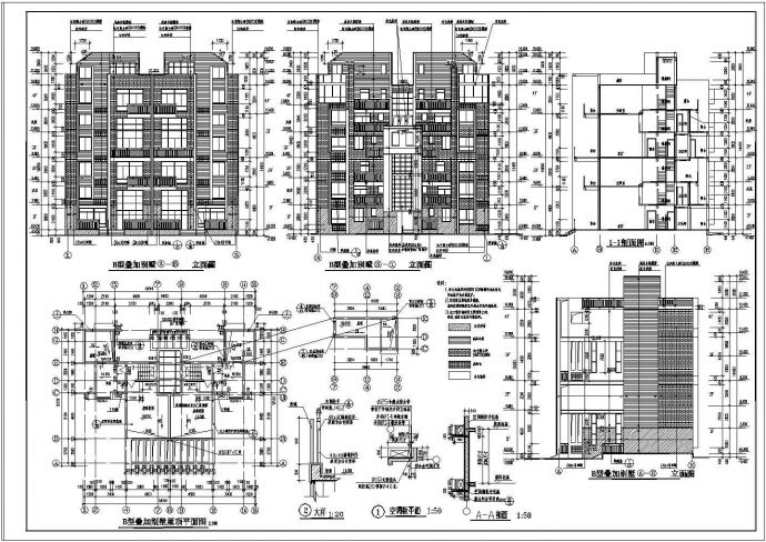某地多层砖混结构别墅建筑方案设计图_图1
