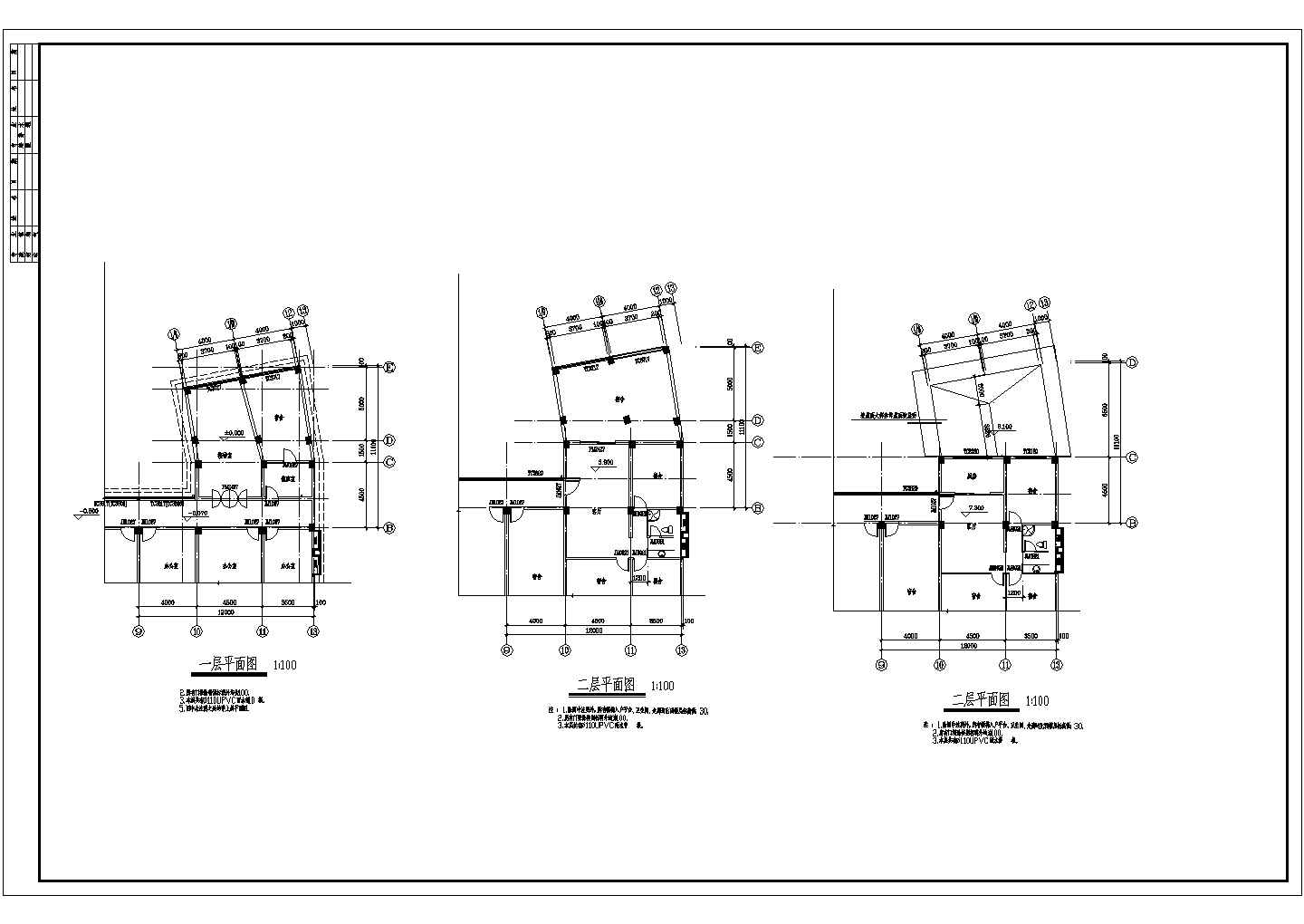 六层综合楼建筑设计CAD施工图纸
