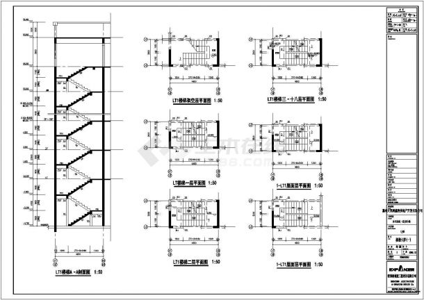 某地18层剪力墙结构住宅全套结构施工图-图一