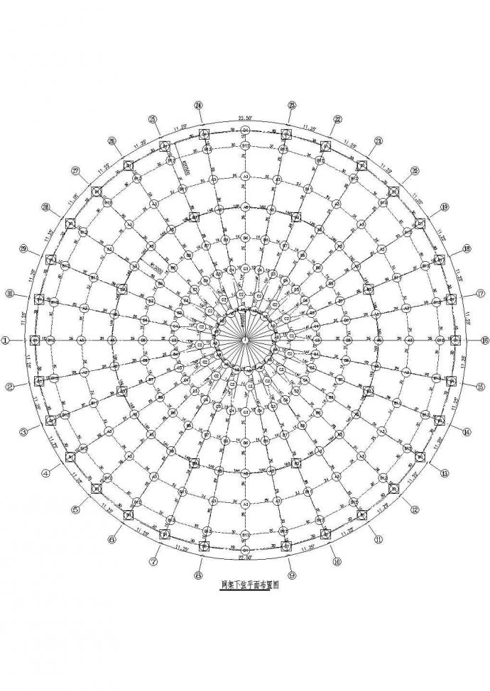 网架檩条平面设计施工CAD方案布置图_图1