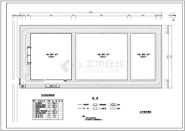 某地区飞机场建筑设计施工cad图-图二