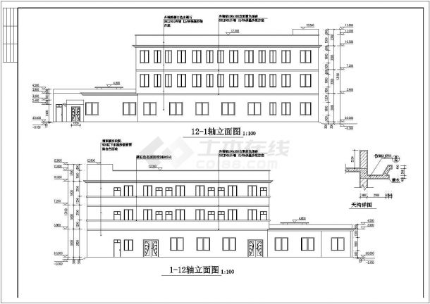 某企业3层混凝土框架结构宿舍楼建筑施工图-图一