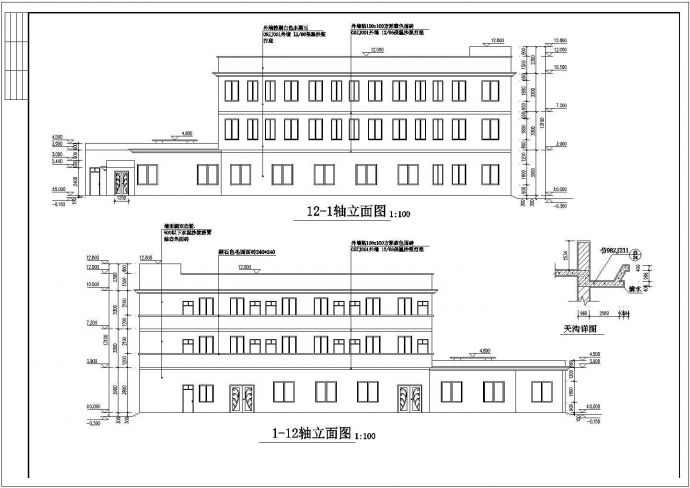 某企业3层混凝土框架结构宿舍楼建筑施工图_图1