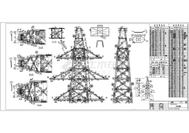 7718（3560JGu3）角钢铁塔全套结构图-图一