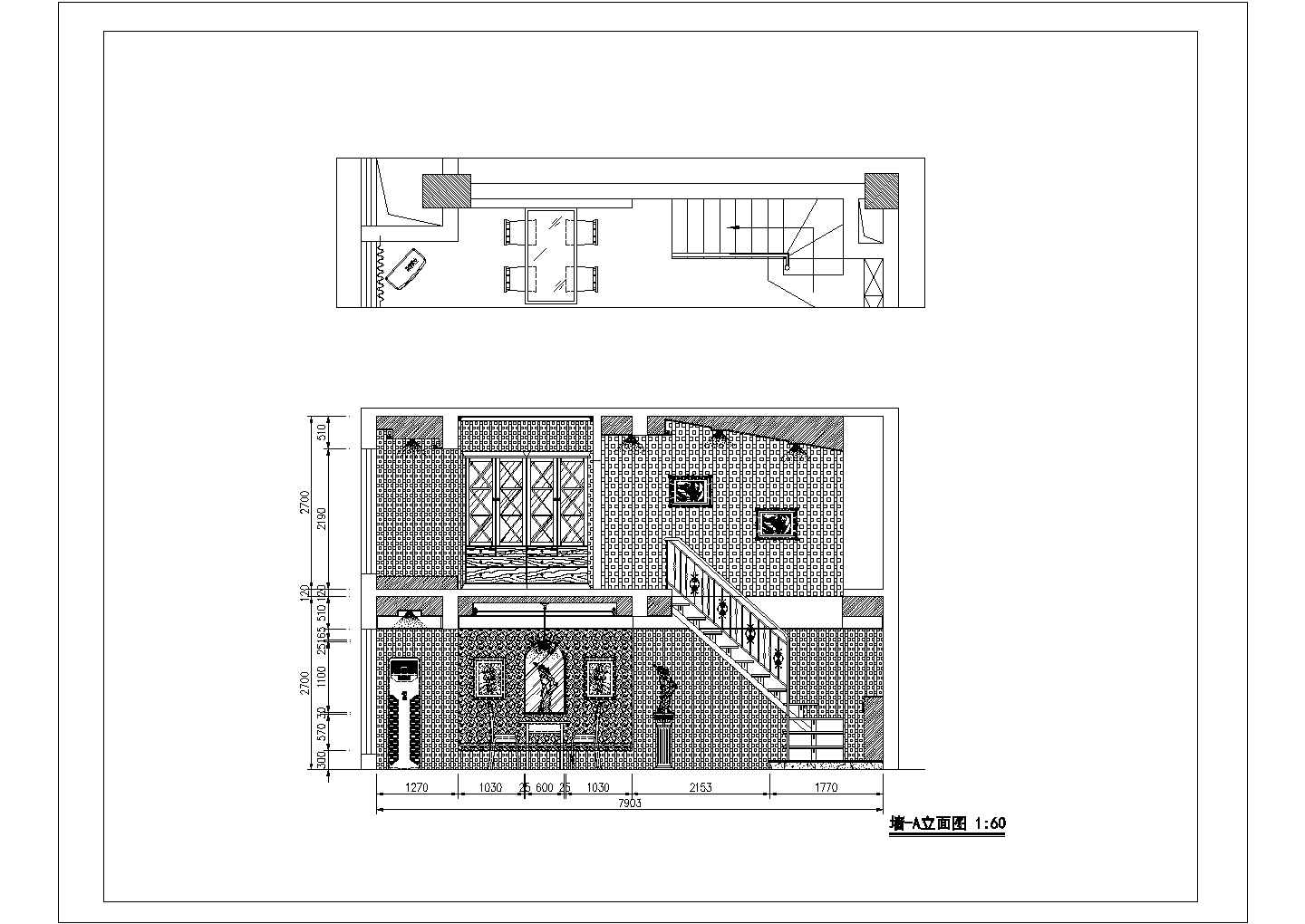 某欧式风格复合住宅室内装修设计CAD图