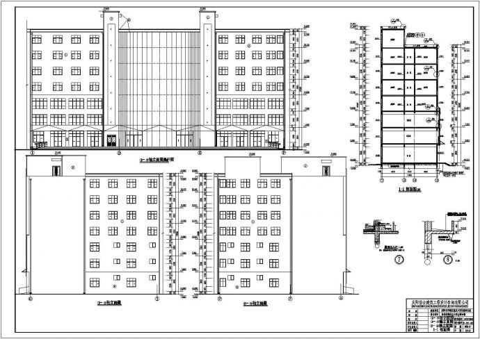 某地七层框架结构宾馆建筑设计施工图_图1
