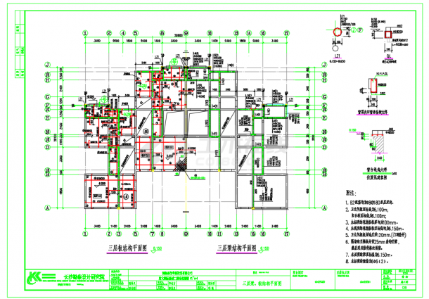 某地合院别墅家居装修设计施工CAD图-图二
